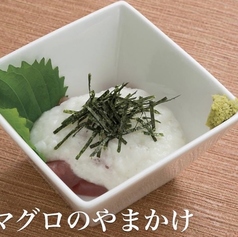 マグロ山かけ