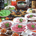 料理メニュー写真&nbsp;お得Cセット