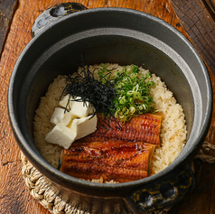 鰻とクリームチーズ