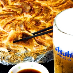 博多餃子舎 603 天文館