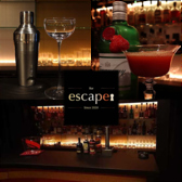 Bar escapeの詳細