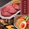 焼肉 山口食堂の画像