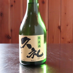 久礼 純米大吟釀