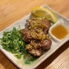 豚タンねぎ塩焼き