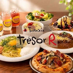 Trattoria tresor R トラットリア トレゾールの写真