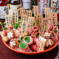 八王子乾杯酒場のコース写真