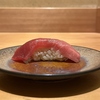 意気な寿司処 阿部 広尾別館