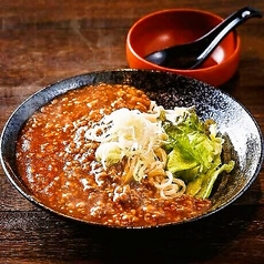 【お薦め】ジャージャー麺