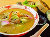 麻生飯塚病院レストラン トリニティのおすすめ料理2