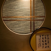 和の空間で味わう“ちょうど良い”贅沢