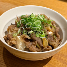 肉やっこ