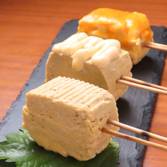 だし巻 プレーン