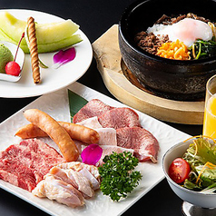 亜李蘭別邸 佐伯店のコース写真