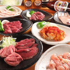 にんにく唐がらしのコース写真