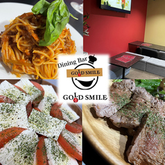 Dining Bar GOLD SMILE ダイニングバーゴールドスマイルの写真