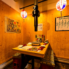 秩父ホルモン酒場 まる助 甲府店の特集写真