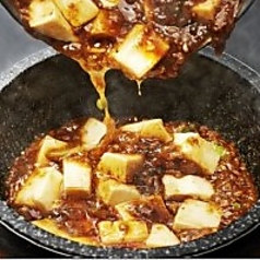石焼四川麻婆豆腐