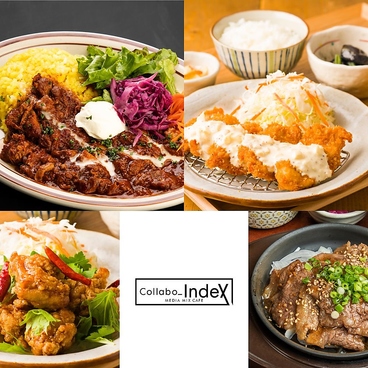 Collabo Index コラボ スペース インデックス 池袋PARCO店のおすすめ料理1