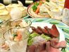 函館 レストラン 柊のおすすめポイント2