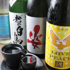 おすすめの日本酒