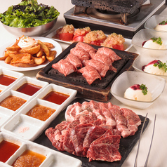 溶岩焼肉ダイニング bonbori 新宿店のコース写真