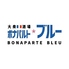 ボナパルト ブルー 梅田DDハウス店のロゴ