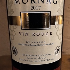 シャトー・モルナグ