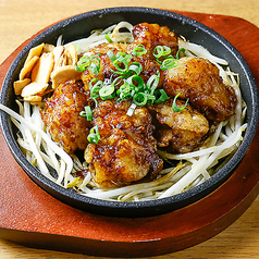 ★牛ホルモン鉄板焼き~自家製辛味噌和え~