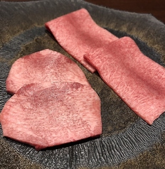焼肉富光のコース写真