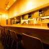 だし茶漬け専門店 山長のおすすめポイント1