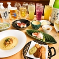 すし藤乃 津田沼のおすすめ料理1