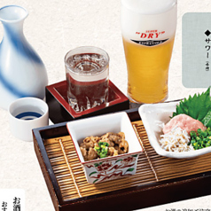 蕎麦屋で粋にちょっと一杯(選べるお酒一杯と本日のおつまみ二品セット)