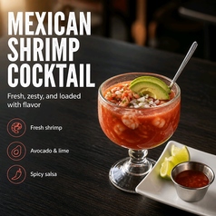 メキシカンカクテルシュリンプ