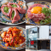 �ē� �������[ �䓌�X [ ���{��s��� ]