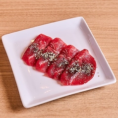 牛塩タン