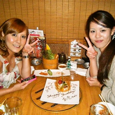 吟味焼肉 じゃんか 道玄坂 焼肉 ホルモン ホットペッパーグルメ