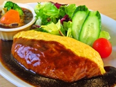 麻生飯塚病院レストラン トリニティのおすすめ料理3
