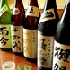 季節限定の日本酒やメニューにない日本酒も多数ご用意◎