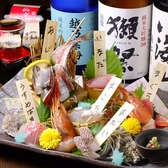 はなの舞 イオン橋本店の写真