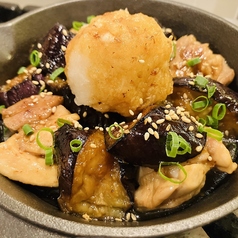 鶏とナスの鉄板おろしポン酢