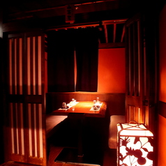 清流 初つぼみ 渋谷店の特集写真