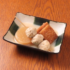 鶏出汁おでん3種盛り