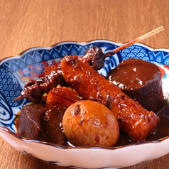 【名古屋名物！】八丁味噌おでんの盛り合わせの写真