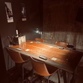 炭火焼きかんたれの雰囲気2