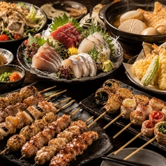 三蔵 川崎本店のコース写真