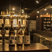 居酒屋 赤松のおすすめ料理2