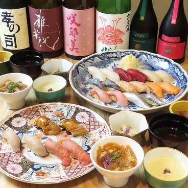 小寅鮨 鮨と日本酒のおすすめ料理1