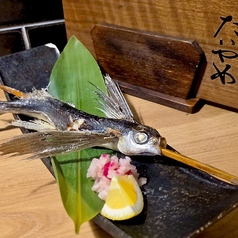 トビウオの原始焼き