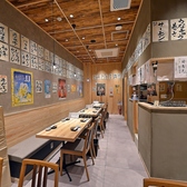 寿司のたぬき 千日前店の雰囲気2
