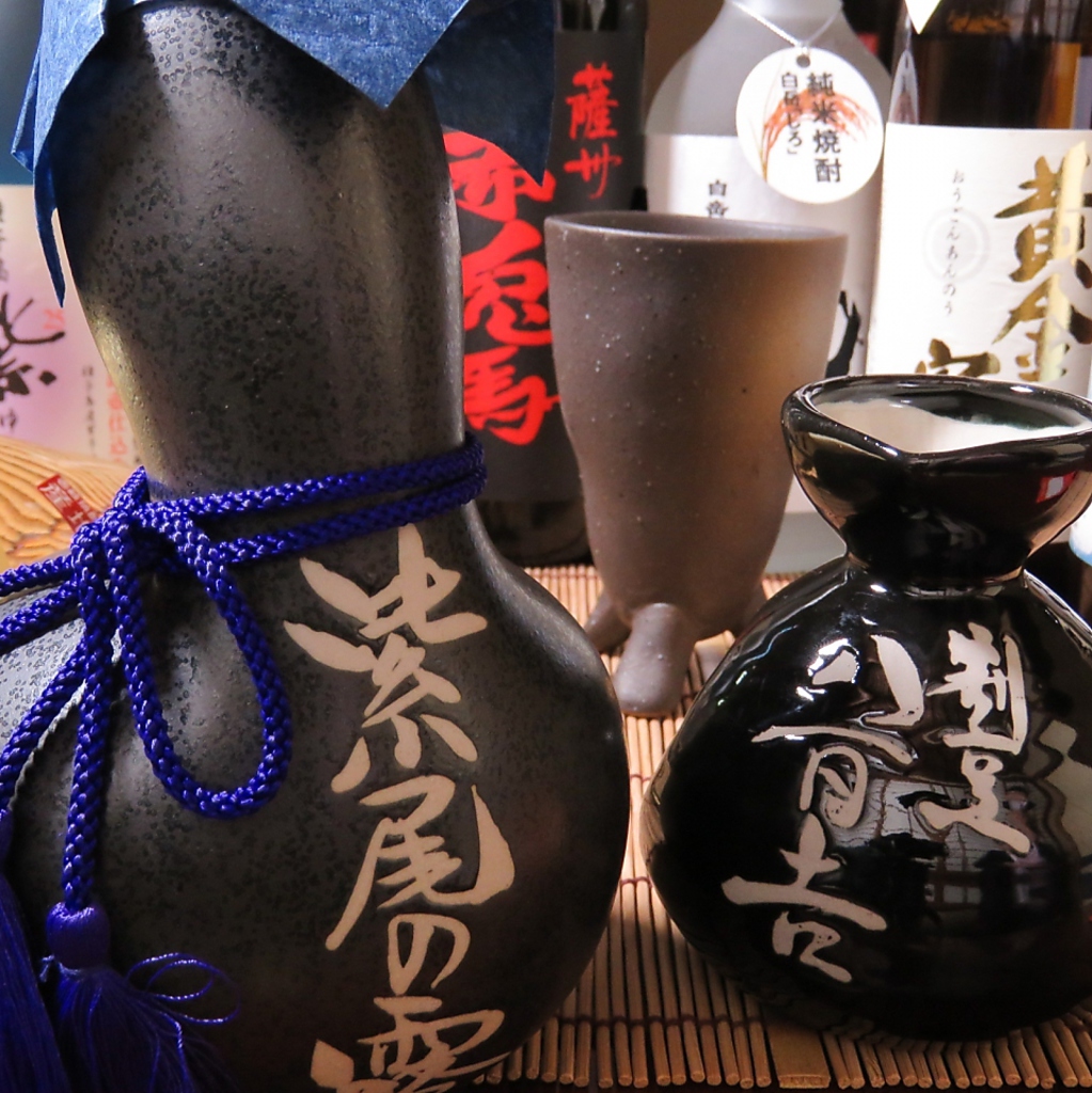 8名様以上の団体様なら各種宴会コースに＋2750円で2時間飲み放題が追加可能です。是非ご利用下さい！